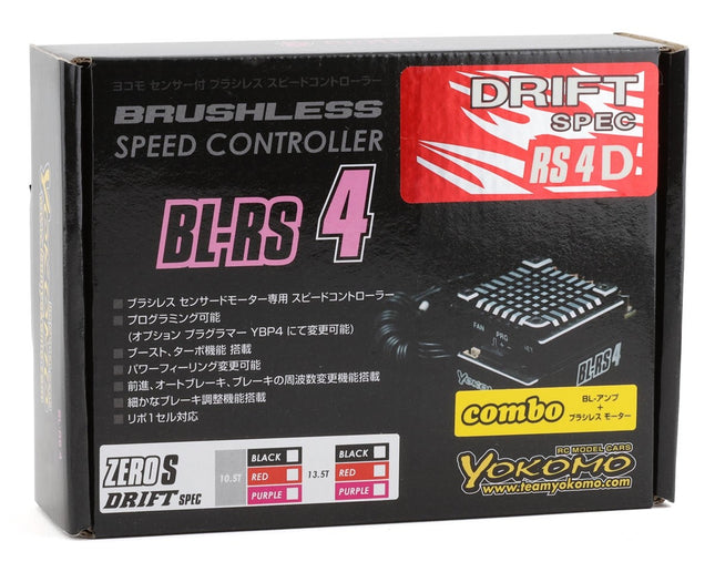 Yokomo BL-RS4 Drift Spec Sensored Brushless ESC/Zero S Drift Spec Mtr Combo 13.5