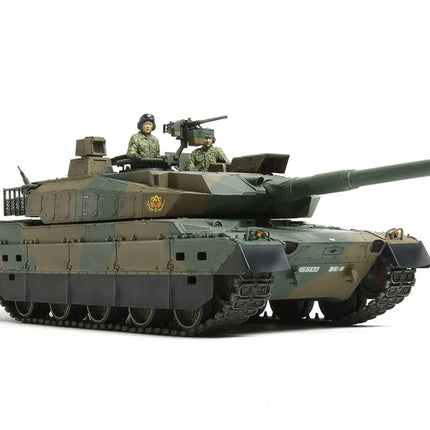 Tamiya 1/35 JGSDF Type 10 Tank Plastic Model Kit w/Def Pe Parts TAM25173