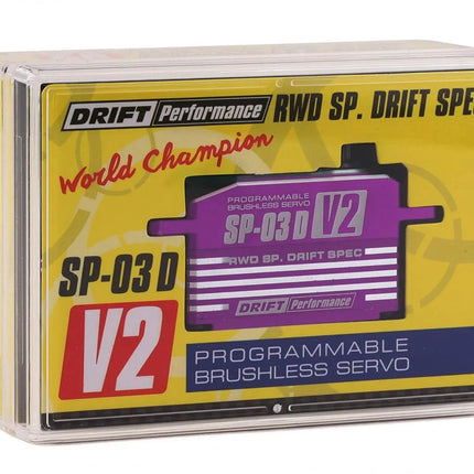 Yokomo SP-03 D V2 Programable Brushless Drift Servo HV (Purple) YOKSP-03DV2PA