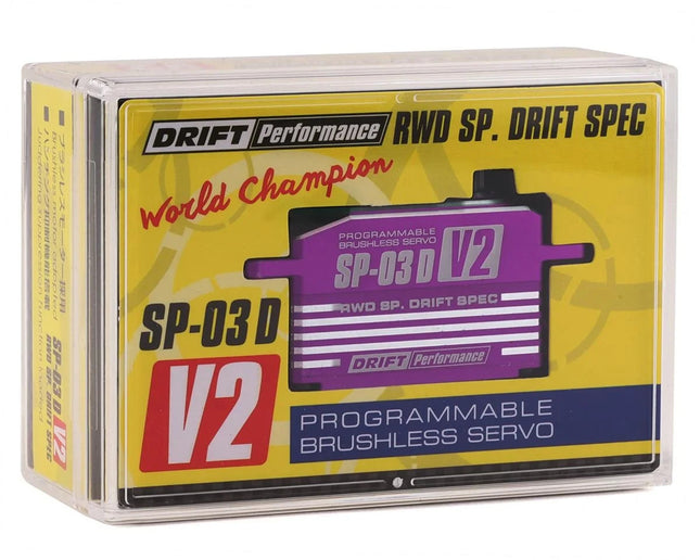 Yokomo SP-03 D V2 Programable Brushless Drift Servo HV (Purple) YOKSP-03DV2PA