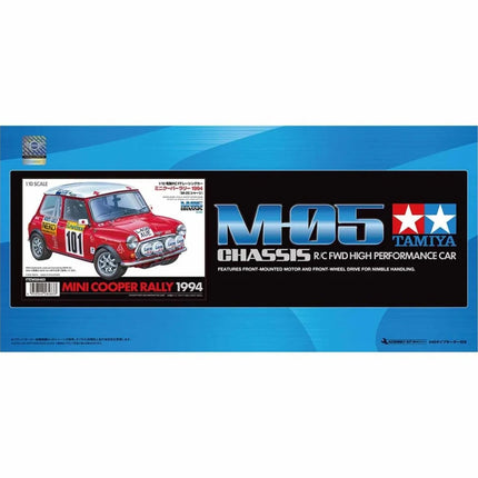 Tamiya Mini Cooper Rally 1994 1/10 2WD On-Road Kit (M-05) (Limited) TAM58483