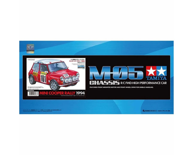 Tamiya Mini Cooper Rally 1994 1/10 2WD On-Road Kit (M-05) (Limited) TAM58483