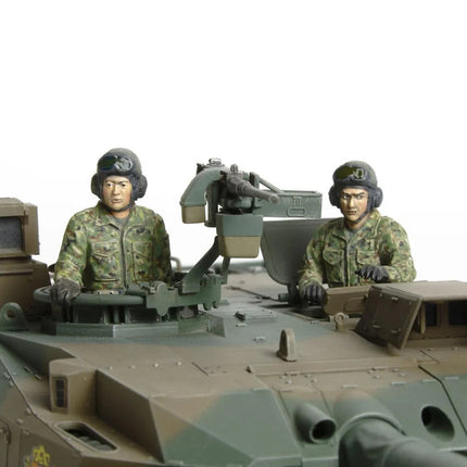 Tamiya 1/35 JGSDF Type 10 Tank Plastic Model Kit w/Def Pe Parts TAM25173