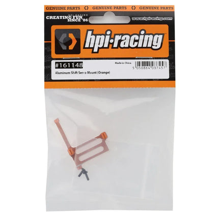HPI Venture18 Aluminum Shift Servo Mount (Orange) HPI161148