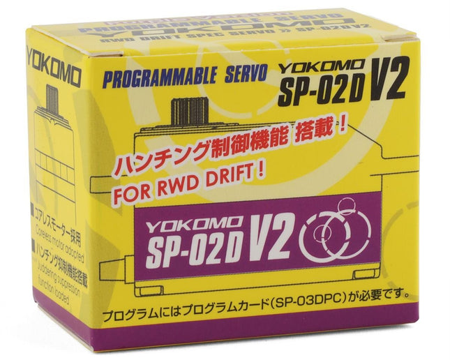 Yokomo SP-02D V2 RWD Digital Low Profile Drift Servo (Purple) YOKSP-02DV2P