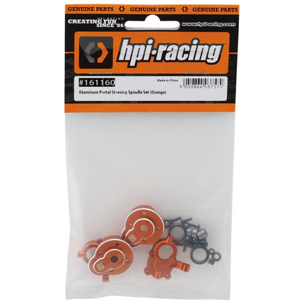 HPI Venture18 Aluminum Portal Covers & Steering Knuckles Set (Orange) HPI161160
