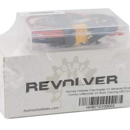 Holmes Hobbies Crawlmaster V3 Brushless ESC/ Revolver V3 540M Motor 1800KV Combo
