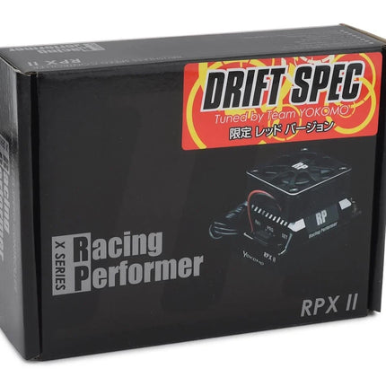 Yokomo BL-RPX2DR RPX-II Drift Spec Sensored Brushless ESC (Red) YOKBL-RPX2DR
