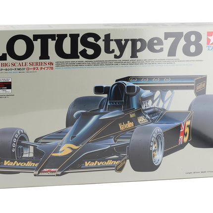 Tamiya 1/12 Lotus Type 78 Model Formula One Model Kit w/Photo Etched Parts 12037