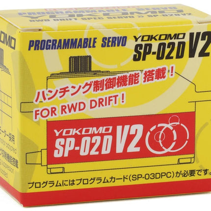 Yokomo SP-02D V2 RWD Digital Low Profile Drift Servo (Red) YOKSP-02DV2R