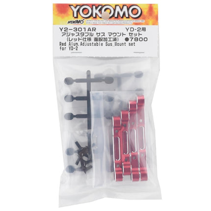 Yokomo YD-2 Adjustable Suspension Mount Set (Red) YOKY2-301ARA