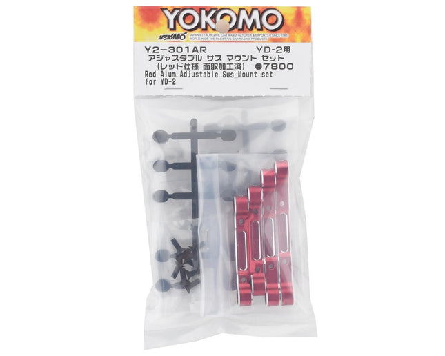 Yokomo YD-2 Adjustable Suspension Mount Set (Red) YOKY2-301ARA