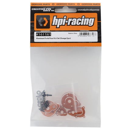 HPI Aluminum Rear Portal Covers & Hubs Set For Venture18 (Orange) HPI161161