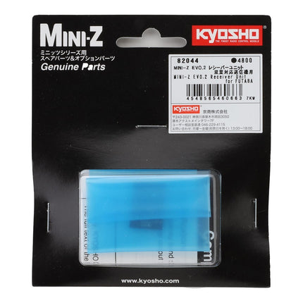 Kyosho Futaba Mini-Z Evo2 Receiver Unit KYO82044