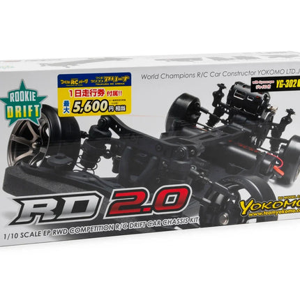 Yokomo RD2.0 "Rookie Drift" 1/10 RWD Drift Car Kit w/YG-302V2 Gyro RDR020G