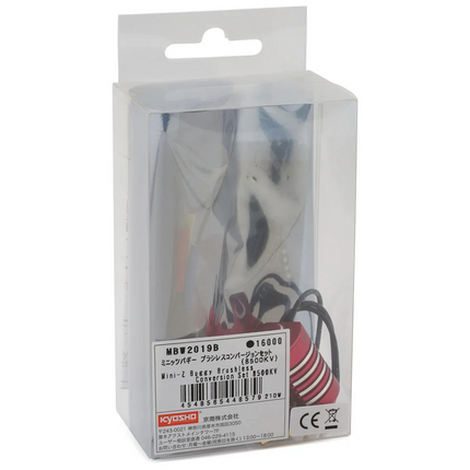 Kyosho MBW2019B Mini-Z Buggy Brushless Conversion Motor & ESC Combo