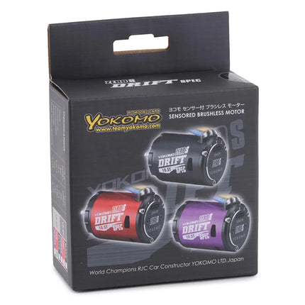 Yokomo YM-S135DPA ZERO-S Drift Brushless Motor (13.5T) (Purple) YOKYMS135DPA