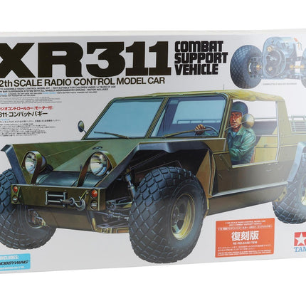 Tamiya 58004 FMC XR311 1/12 2WD Electric Combat Support Vehicle Kit TAM58004-60A