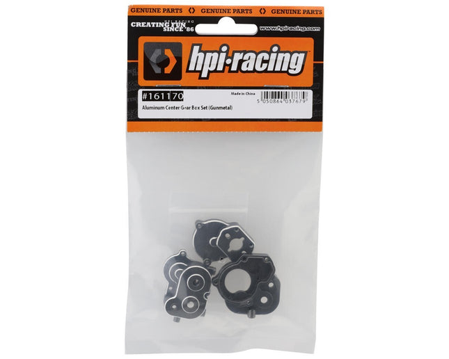 HPI Venture18 Aluminum Transmission Gearbox Set (Gunmetal) HPI161170