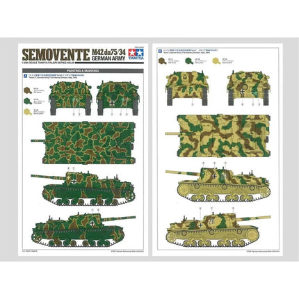 Tamiya 1/35 Semovente M42 da75/34 Tank Plastic Model Kit TAM37029