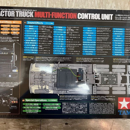 Tamiya MFC-01 1/14 Semi Truck Multi-Function Unit TAM56511 NEW!!