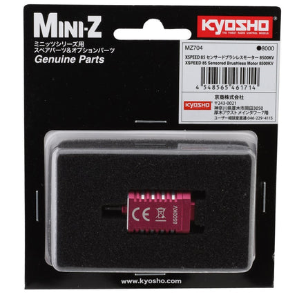 Kyosho XSpeed 85 Sensored Brushless Motor 8500Kv For MR04 Evo2 MZ704