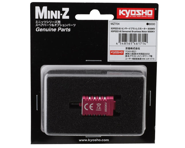 Kyosho XSpeed 85 Sensored Brushless Motor 8500Kv For MR04 Evo2 MZ704