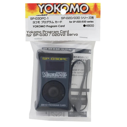 Yokomo SP-02DV2/03DV2 Drift Servo Program Card YOKSP-03DPC-1