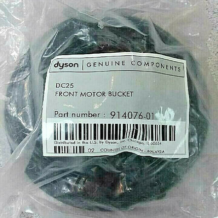 Genuine Dyson DC25 Front Motor Bucket 914076-01 Brand New!!