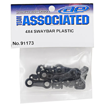 Team Associated Plastic Sway Bar Part Set ASC91173