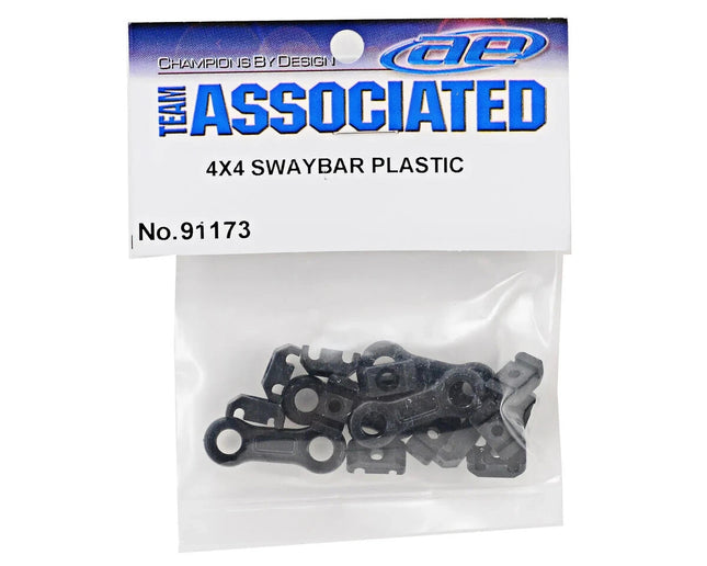 Team Associated Plastic Sway Bar Part Set ASC91173