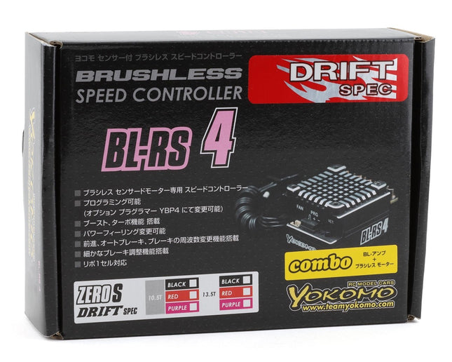 Yokomo BL-RS4 Drift Spec Sensored Brushless ESC/Zero S Drift Spec Mtr Combo 10.5