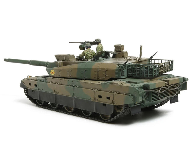 Tamiya 1/35 JGSDF Type 10 Tank Plastic Model Kit w/Def Pe Parts TAM25173
