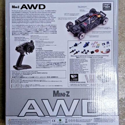 Kyosho MINI-Z AWD Honda Neo Classic Racer 32625GM Brand New!!