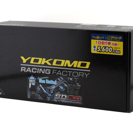 Yokomo SD3.0 Super Drift 1/10 Electric RWD Competition Drift Car Kit (Blue) 