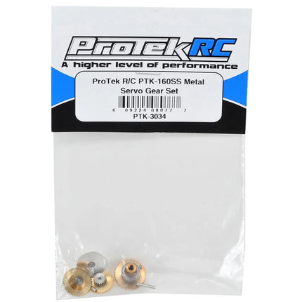 ProTek RC 160SS Metal Servo Gear Set PTK3034