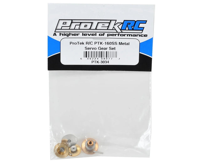 ProTek RC 160SS Metal Servo Gear Set PTK3034