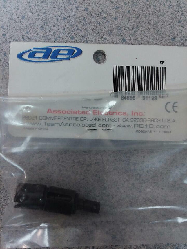 Team Associated FT Lightweight Gear Differential Outdrive Set 91129 Brand New!!