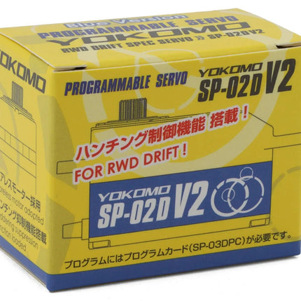 Yokomo SP-02D V2 RWD Digital Low Profile Drift Servo (Blue) YOKSP-02DV2BL