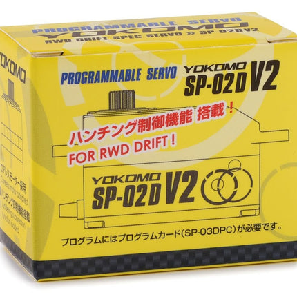 Yokomo SP-02D V2 RWD Digital Low Profile Drift Servo (Black) YOKSP-02DV2A