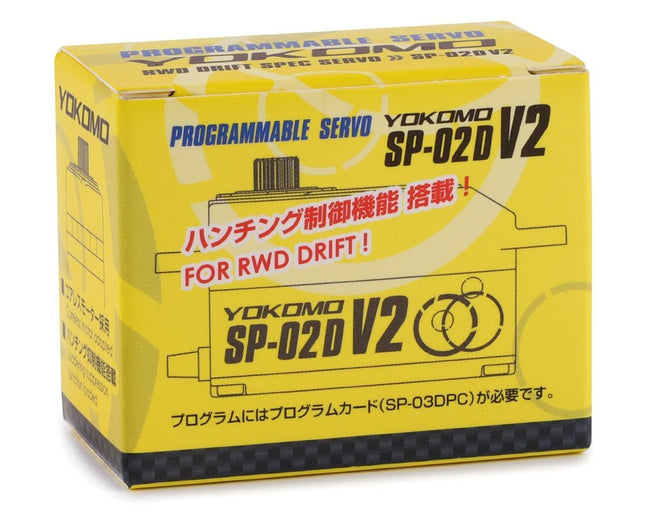 Yokomo SP-02D V2 RWD Digital Low Profile Drift Servo (Black) YOKSP-02DV2A