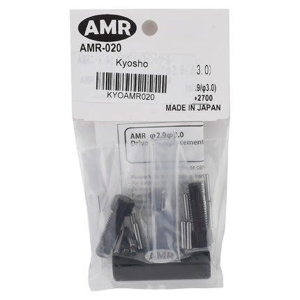 AMR Drive Pin Replacement Tool AMR-020