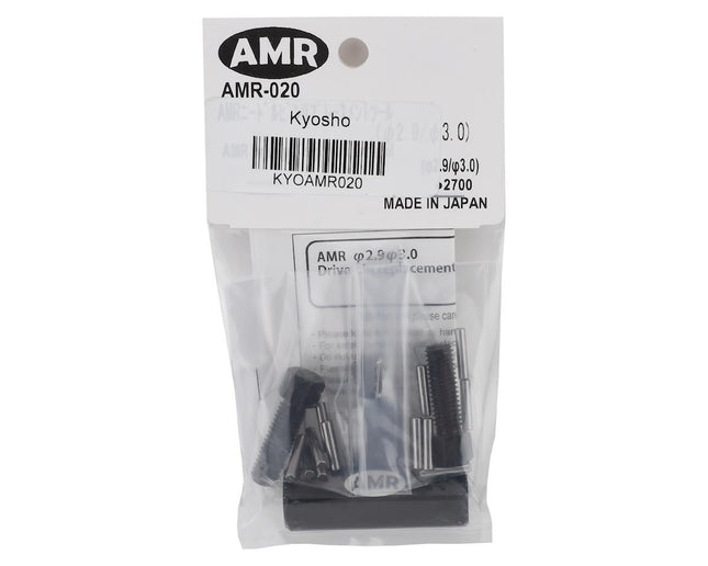 AMR Drive Pin Replacement Tool AMR-020