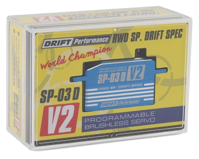 Yokomo SP-03 D V2 Programable Brushless Drift Servo HV (Blue) YOKSP-03DV2BL