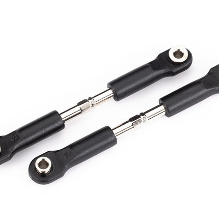 Traxxas 7432 72mm Steel Adjustable Toe Links (2) TRA7432
