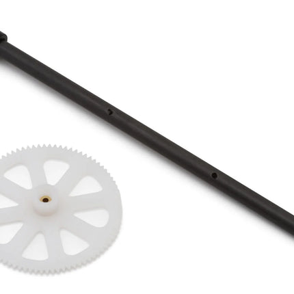 Blade mCX Anniversary Special Edition Outer Shaft BLH-2378