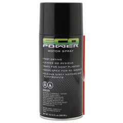 Collection image for: Lubes/Cleaners/Glue/Tire Bands