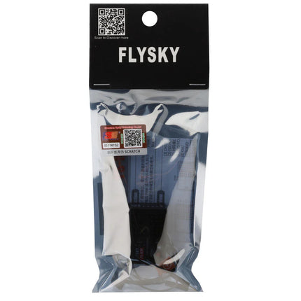 Flysky FS-R7P ANT 2.4GHz 7-Channel Receiver FSY-FS-R7P