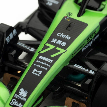 Sauber F1 #77 C44 Stake FY AFX22091