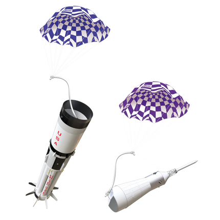 Estes Rockets Saturn 1B EST7251